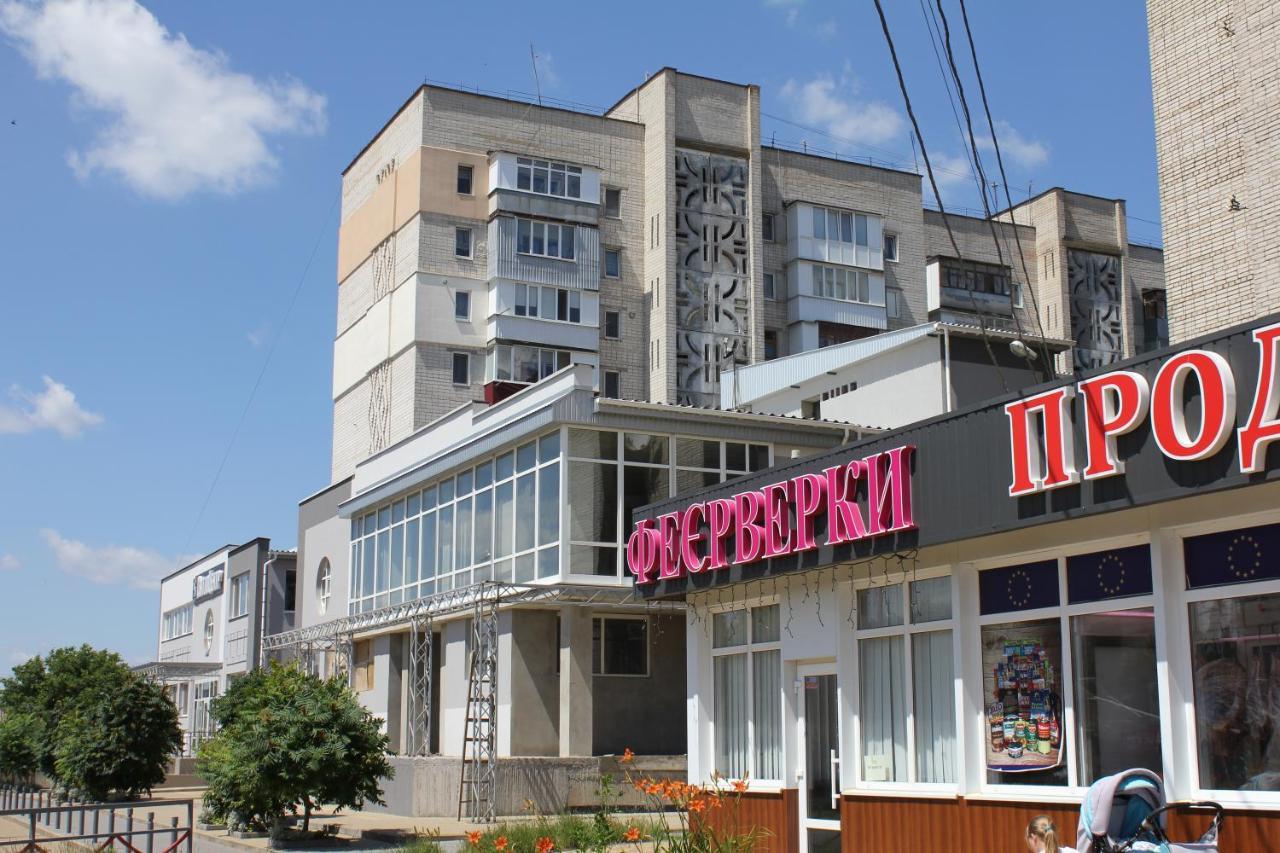 Уютная Квартира В Районе Медуниверситета Vinnytsia Extérieur photo
